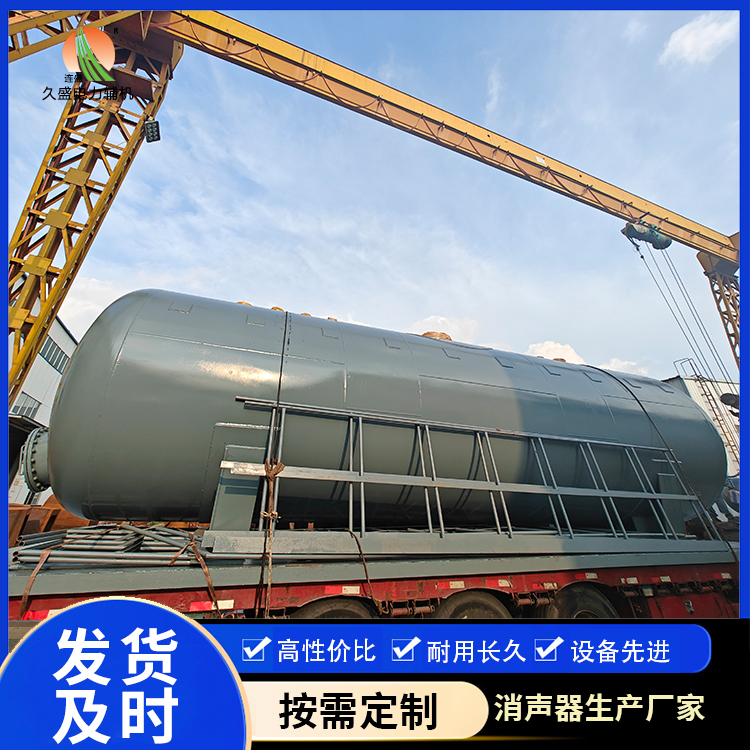 连城除氧器的加热方式有哪些？